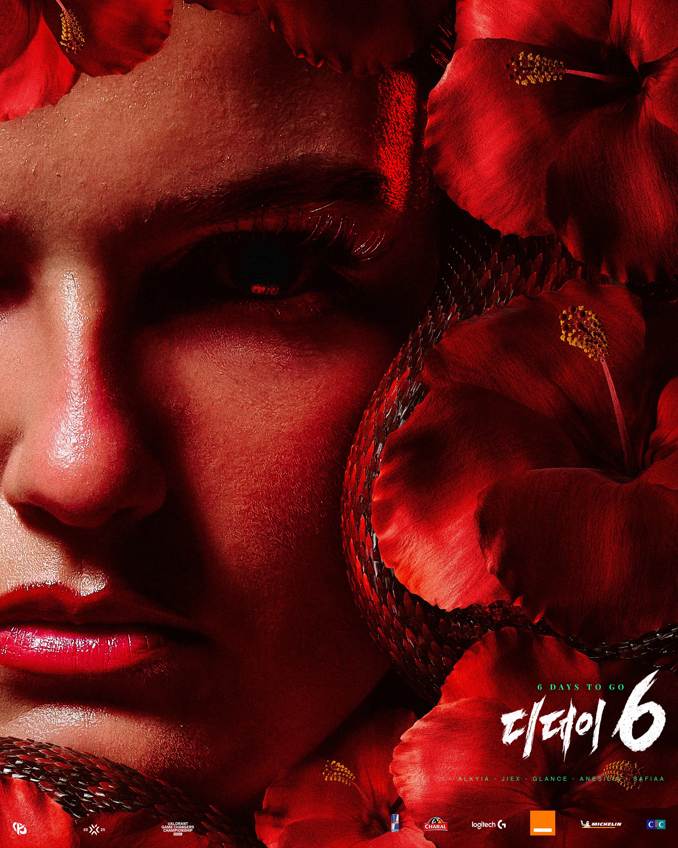 KARMINE CORP — GC CHAMP. 25